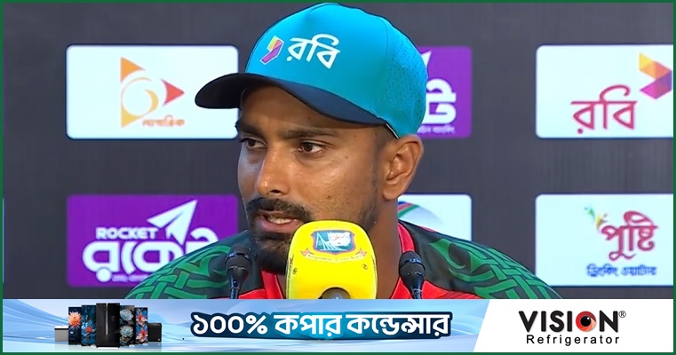 এই উইকেটই সাহায্য করবে এশিয়া কাপ-বিশ্বকাপে, বিশ্বাস লিটনের